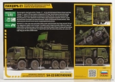 Zvezda Truck Pantir Sa-22 Greyhound Truck Military 4-assi 2012 1:72 /