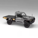 RC auto Land Cruiser Supertourer Toyota, stříbrná + náhradní baterie