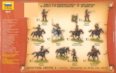 Zvezda figurky Dragoons of Peter the Great (1:72)