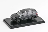 Abrex Škoda Kodiaq FL (2021) 1:43 - Černá Magic Metalíza