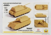 Zvezda Tank Maus German Superheavy 1945 1:72 /
