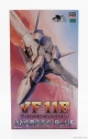 Hasegawa Tv series Vf-11b Thunderbolt Robot Advance Variable Fighter Airplane Macross Plus 1:72 /