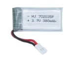 Náhradný akumulátor Li-Pol 3.7V / 380 mAh