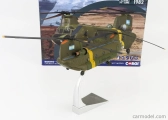 Corgi Boeing Ch-47 Chinook Helicopter Ae-520 Argentine Army 1:72, zelená