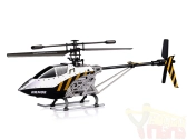 RC vrtulník Syma F1, šedá