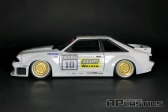 Karoséria APlastics - Mustang Fox Body 1993 (H.C.W.B. stang) - 1/10, 200mm | RCprofi.sk