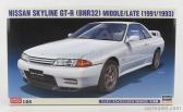 Hasegawa Nissan Skyline Gt-r (bnr32) Coupe 1993 1:24 /