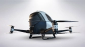 EHANG 184 AAV