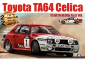 Beemax Toyota Celica Twin-cam Turbo N 1 Rally Haspengouw 1985 F.gallagher - J.kankkunen 1:24 /