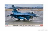 Hasegawa Mitsubishi F2a/b 3sq Veer Guardian Military Airplane 1995 1:72 /