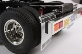 RC auto Tamiya King Hauler Truck