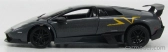 Rastar Lamborghini Murcielago Lp670-4 Sv Superveloce China Limited Edition 2011 1:24 Grey Met