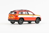 Abrex Škoda Kodiaq FL (2021) 1:43 - HZS Libereckého Kraje