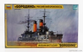 Zvezda Boat Borodino Russian Battleship 1901 1:350 /