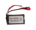 Akumulátor LiPo 7,4 V 700 mAh 