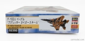 Hasegawa Mcdonnel douglas F-15dj Eagle Aggressor Tiger Scheme Military Airplane 1988 1:72 /