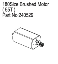 HBP240529 - 180 Size Brushed Motor, 55T
