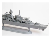 Zvezda Russian Destroyer Sovremenny (1:700)