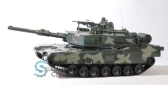 RC tank Bojové vybavenie - obrí model