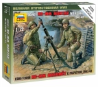 Zvezda figurky - sovětský 82mm minomet s vojáky (1:72)