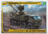 Zvezda Truck Pantir Sa-22 Greyhound Truck Military 4-assi 2012 1:72 /