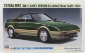 Hasegawa Toyota Mr2 (aw11) 1984 1:24 /