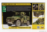 Zvezda Kamaz Typhoon Vdv 4x4 K-4386 Military 2010 1:35 /