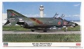 Hasegawa Mcdonnel douglas Rf-4ej Phantom Airplane Military 1961 - 501sq Final Year 2020 1:72 /