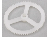 Blade nCP X/S: Hlavní ozubené kolo