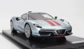 Tecnomodel Touring Superleggera Arese Rh95 (podvozok a motor F-12) 2021 1:18 strieborno-červená