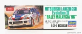 Hasegawa Mitsubishi Lancer Evolution Iii N 5 Rally Malajzia 1996 F.gocentas - K.shinozuka 1:24 /