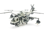 Merkur vrtuľník Mil Mi-24
