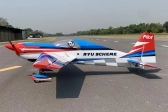 103" Laser V3 2610mm 120cc Modro-červená Ryu