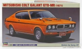 Hasegawa Mitsubishi Colt Galant Gto-mr 1971 1:24 /
