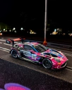 Carrera D132 - 32071 Aston Martin Vantage AMR | RCprofi.sk