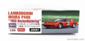 Hasegawa Lamborghini Miura P400 N23 Hockenheimring 1968 1:24 /