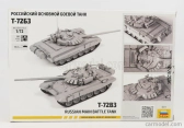 Zvezda Tank T-72b3 Russian Main 1945 1:72 /