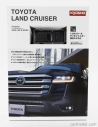 Kyosho Toyota Land Cruiser Zx 2021 1:64 Grey Met
