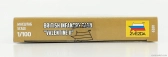 Zvezda Tank Valentine Ii Military British Infantry 1:100 /
