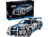 LEGO Technic - 2 Fast 2 Furious Car Nissan Skyline GT-R (R34)