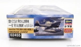 Hasegawa Aichi E13a1 Type Zero Jake Model 11 Military Airplane 1941 1:72 /