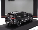 Kyosho Mitsubishi Outlander 2022 1:43 čierna