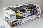 RC auto Racers Drift, žltá