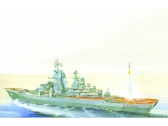 Zvezda Peter Veľký ruská bojová loď (1:700)