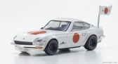 Kyosho Nissan Fairlady Z 432r 1972 - The Circuit Wolf - By Satoshi Ikezawa - Manga Movie 1:64 Bílá