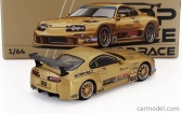 Toyota Supra Mkiv (a80) Gt300 Coupe Top Secret 2023 1:64 Gold
