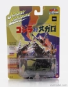 Johnny lightning Jeep Willys Army Godzilla vs Megalon 1:64 Vojenská zelená