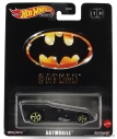Mattel hot wheels Aston martin Set Assortment 10 Pieces 1:64 Různé