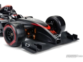 PROTOform křídlo 1:10 F-1 přední