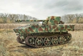 Italeri Tank Rso Pak40 Military 1945 1:35 /